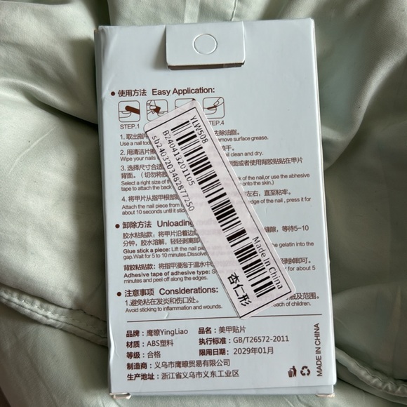 Blue flower press on nails oval shape - Picture 3 of 3